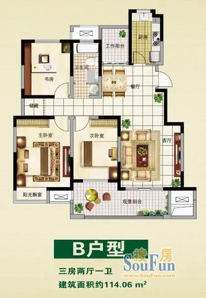 户型图