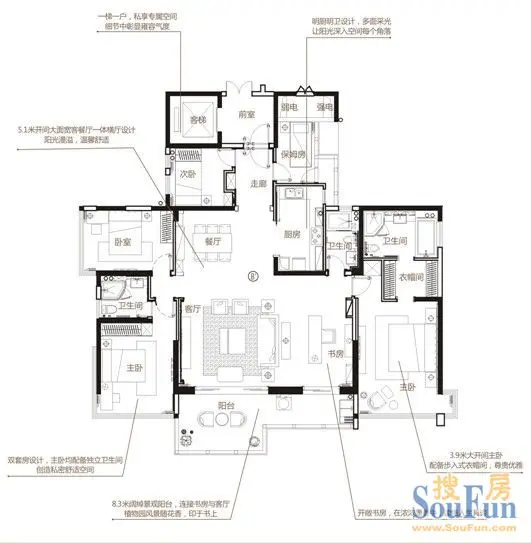 6号楼-1单元,2单元02号房户型图; 盛天东郡"天玺"大宅 开启邕城空中