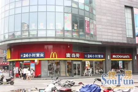 麦当劳