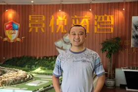 兴盛景悦蓝湾 策划经理 刘立文
