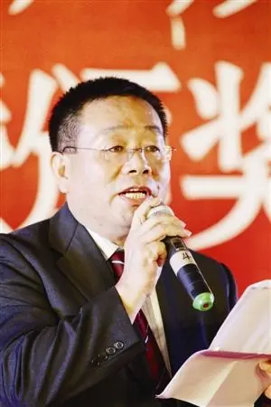 假如我是董事长_董事长办公室图片(2)