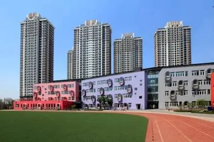 远洋城