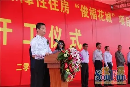 09亿,由项目开发商俊发地产下属公司云南金色之源房地产开发有限公司