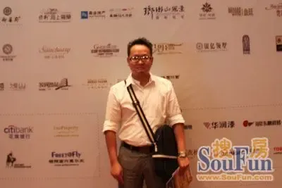 <em>明发</em>集团潘军平:看好经济型适用性的别墅市场