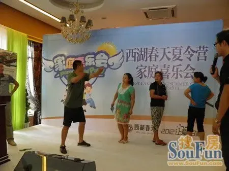 周末家庭喜乐会 西湖春天迎来八方来客