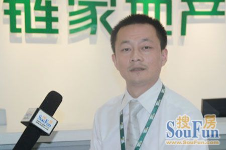 链家地产南京公司总经理黄月平