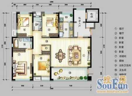 万科金域华府170平4房户型图