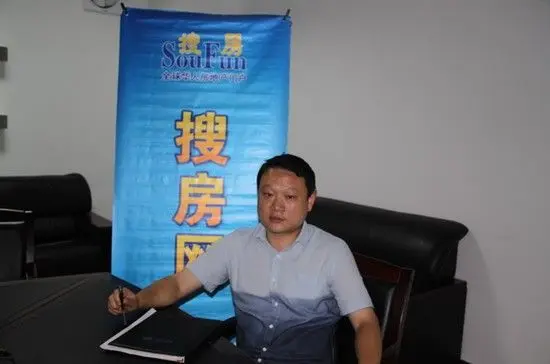 兴茂集团董事长_巨兴茂