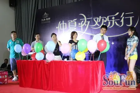 现场扎气球抽大奖