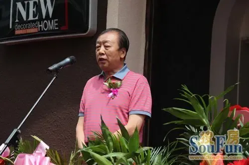 东北首家装修博物馆7月30日在沈开馆 -家居快