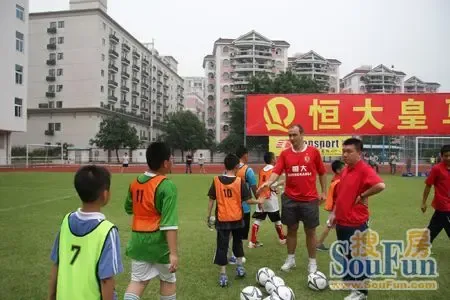 恒大皇马足校开学在即 报名火热欲启动第3轮复