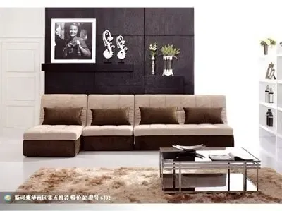 广州金海马家居8月4日至26日年度调场大清货