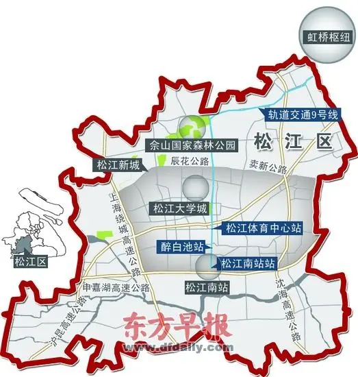 附:9号线3期(松江段)轨交示意图