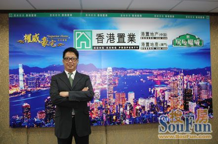 香港房产信息：香港置业伍创业：跟着市场走 才能适者生存