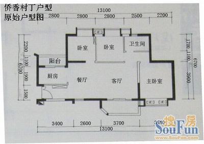 深圳侨香村原始户型图