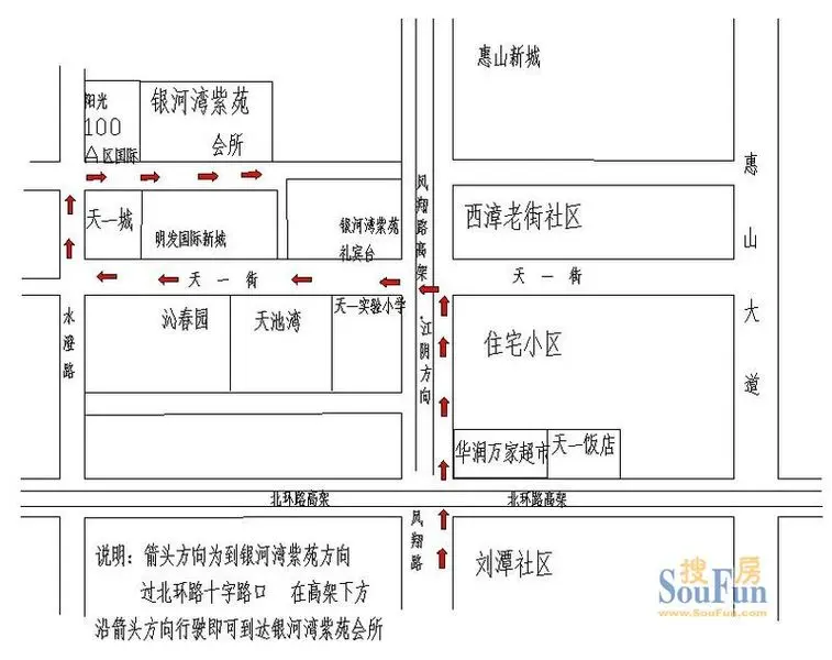 网友驾车路线指示图