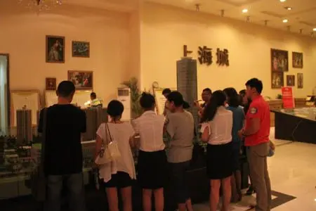 置业顾问_上海置业顾问收入