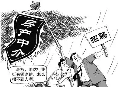 四川警方悬赏50万元_月收入50万
