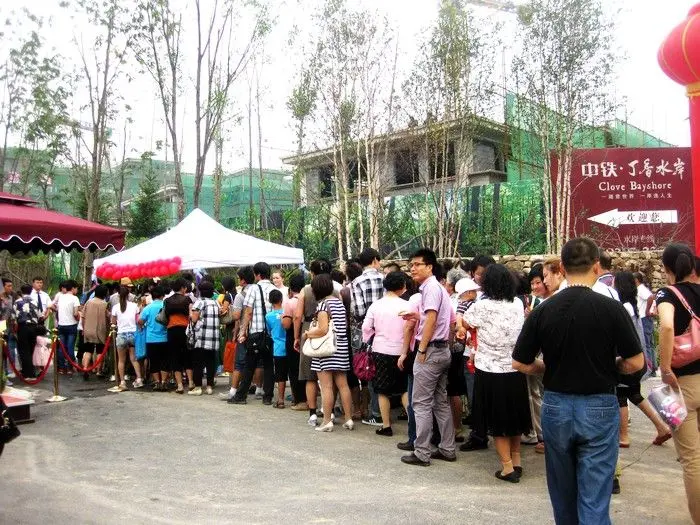 中铁61热潮丁香项目认筹a热潮,再掀抢购丁香!灿烂演员水岸图片