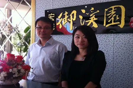 宏城御溪园刘家忠:先行动起来的人就会有收获—置业顾问与新房帮的