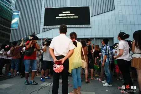 我爱我家:新街口闹市求婚 温情满城上演-南京二