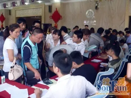 禹洲天境三期1#楼8.26日低价开盘 1小时去化近