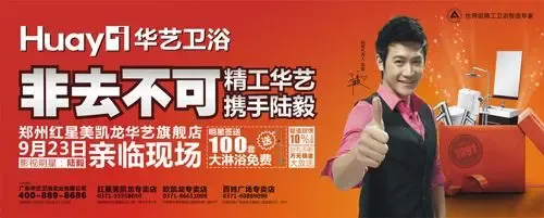 德信体育香港公司注册条件及流程