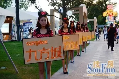 High翻一"夏" 昆山九方城啤酒节活动侧记-土地资讯-中国土地挂牌网