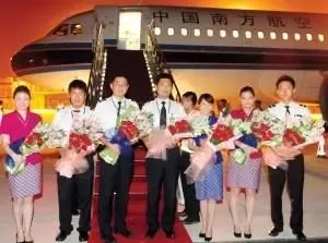 扬州飞广州成功首航 厦门昆明航线计划下月开