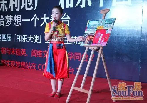 别出心裁的自我介绍方式