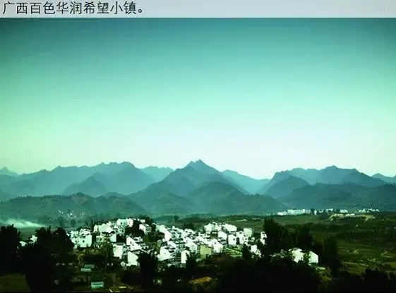 华润希望小镇:另一个村庄里的中国?