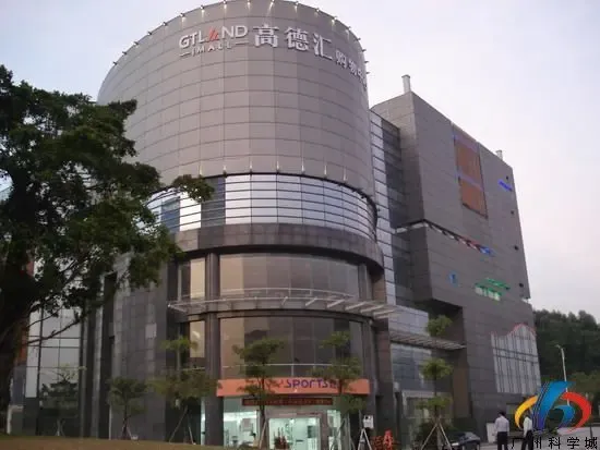 从萝岗香雪到科城锦绣 广州科学城14年进化路