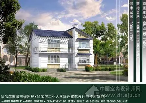 农村一层房屋效果图 创造特色形成独有风格