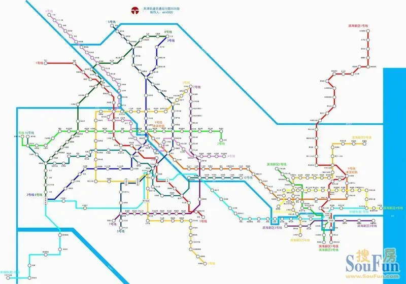 看着天津地铁规划图挑选优质轨道房