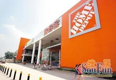 家得宝成功牵手京东 家居建材忙触网 -家居快