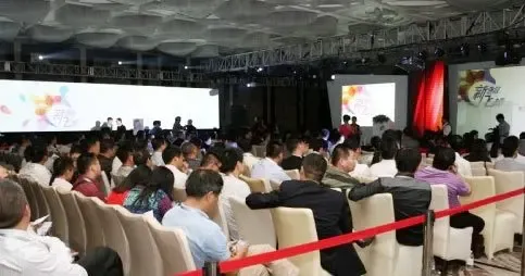 "新标识新飞跃" 新飞电器新标识发布会在沪召开 -家居快讯-上海搜房装修家居网