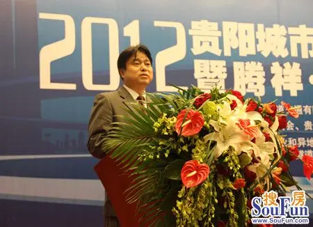 轨道集团董事长_火车轨道