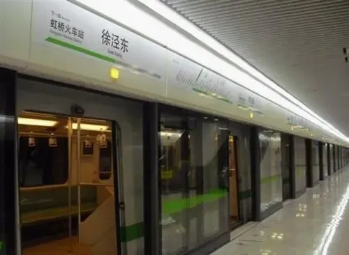 新虹桥雅苑交通-上海新房网-搜房网