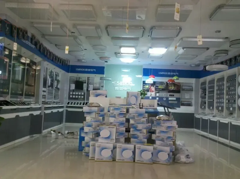 西蒙电气苏州华东装饰城标准店盛大开业 -家居