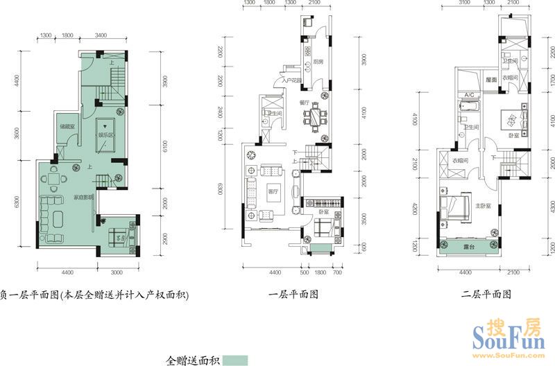 南滨洋房108—170平米 美每家南滨上院户型图展示