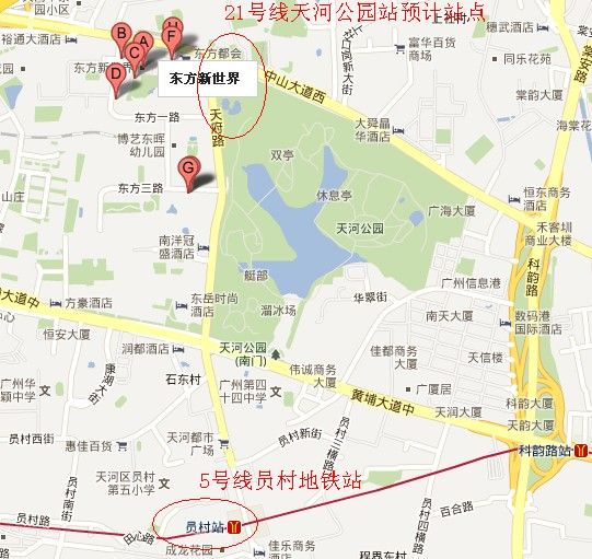 亦是该地段内的宁谧居所,因其距离广州东肺天河公园仅数米之遥