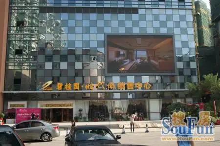 东莞碧桂园时代城在哪个镇?管理区?