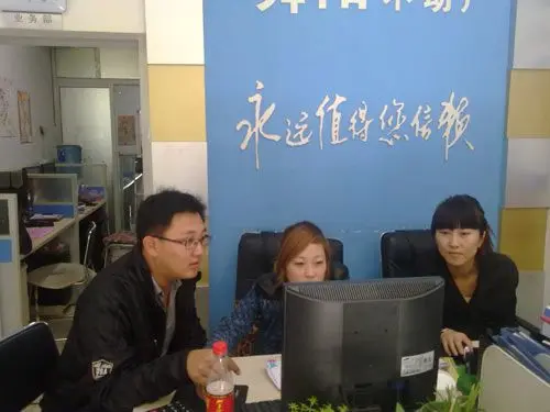 房天下络营销培训