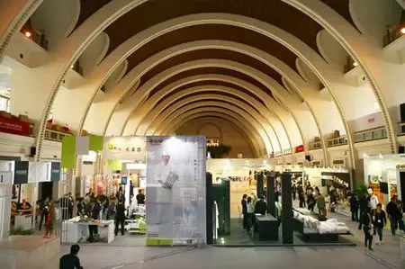 上海时尚家居展今天开幕15个国家品牌参与展