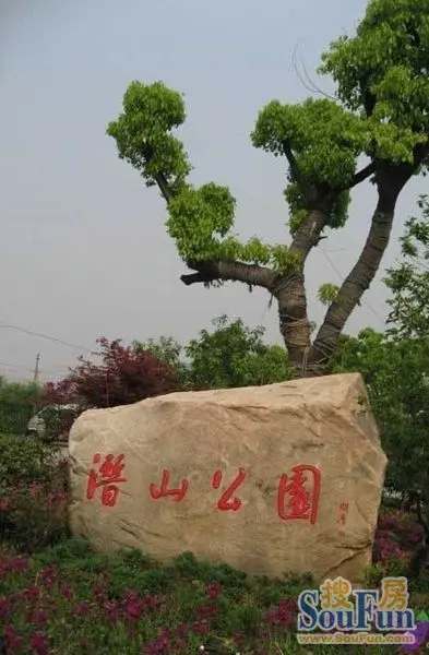 贝贝星幼儿园建国园;超市:世纪华联超市;公园:潜山公园;市政:湖州市