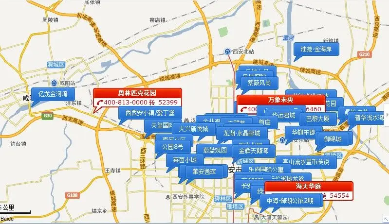 地铁一号线附近西安楼盘分布图