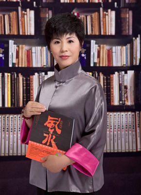 中国资深女风水师,现代易学风水实战派著名专家 李东秀