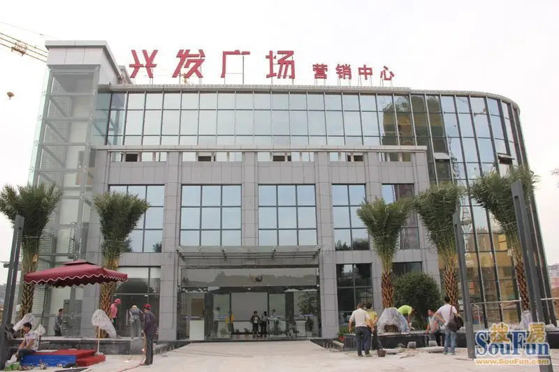 城东核心地标综合体即将揭开神秘面纱-兴发广场业主论坛 宜昌搜房网