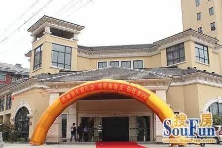 周末(10月13-14日)活动盘点_房产资讯-淮南搜