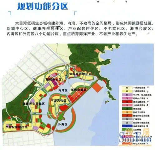 土地快讯:下月中旬象山大目湾生态城将出165亩土地